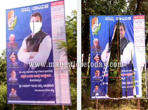 Rahul Gandhi banners 